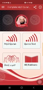 Sudais Full Mp3 Quran Offline