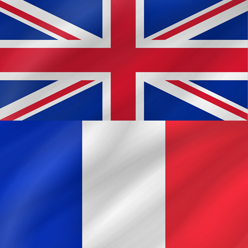 French - English Logo