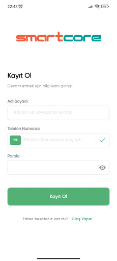 SmartCore Screen 2