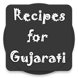 Recipes in Gujarati From Recipe Flavours icon