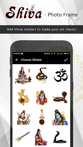 Shiva Photo Editor Screen 3