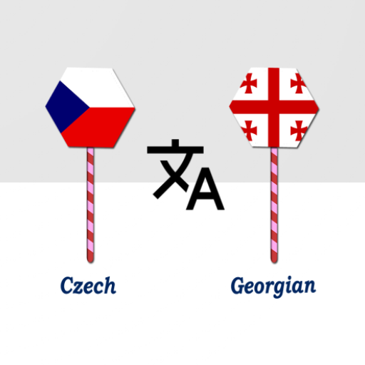 czech-to-georgian-translator-apps-on-google-play