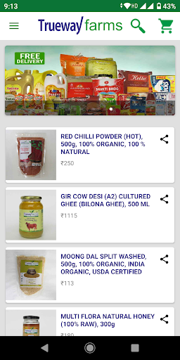 Trueway Farms Screen 2