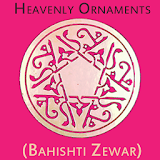 Bahishti Zewar (English) icon