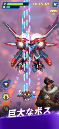 Game screenshot HAWK – シューティングゲーム ギャラクシー mod apk