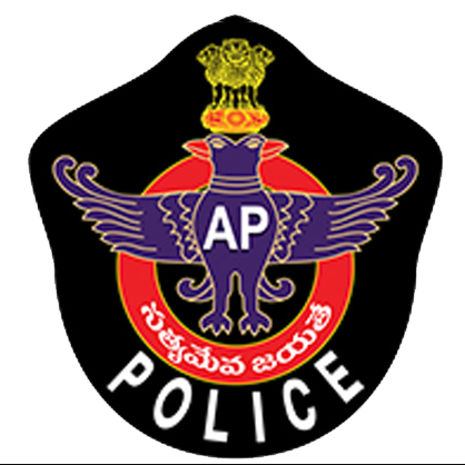 E-Challan For Andhra Pradesh P Screen 2