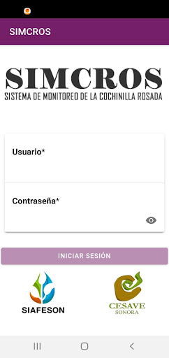 Android application SIMCROS screenshort