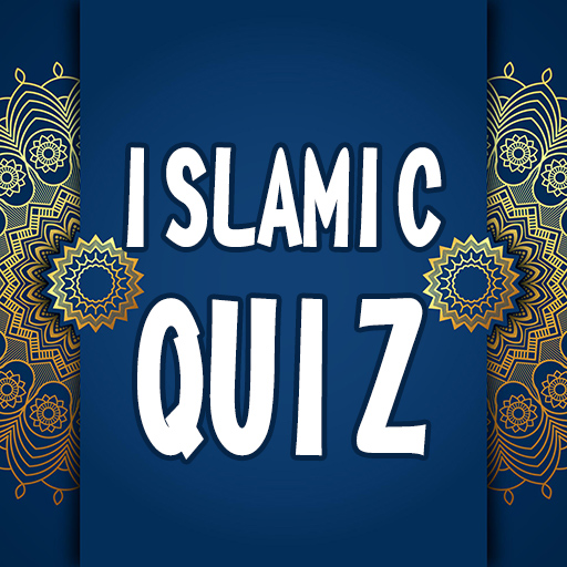 Islamic quiz