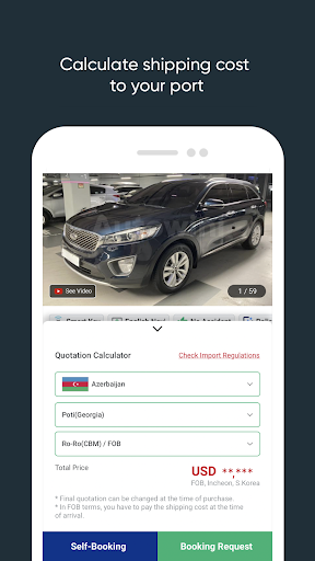 Autowini Screen 3
