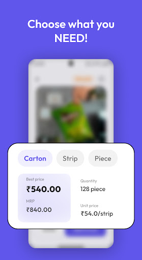 Zikatwe | E Wholesaler Screen 3