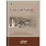 Laws Of Salah (In English) | Islamic Book |