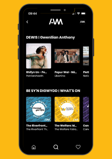 AM Screen 3