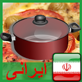 دستور پخت انواع غذاهای ایرانی icon