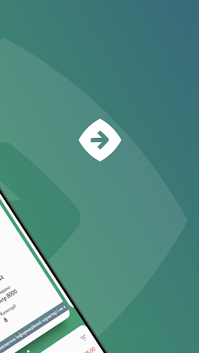 Кабінет водія Screenshot 2 - AppWisp.com