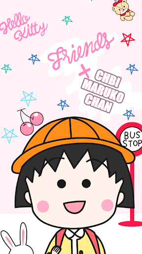 Maruko Chan Wallpaper