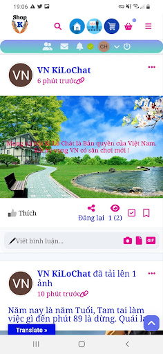 KiLo Chat A Screen 3