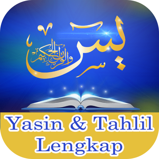 Yasin & Tahlil - Doa & Dzikir Download on Windows
