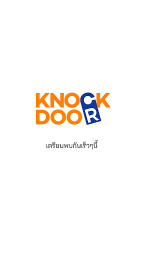 KnockDoor Partner Screen 3