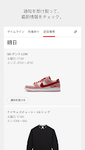 Nike Snkrs Google Play のアプリ