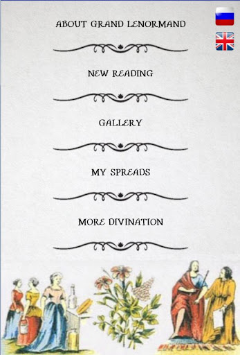 Android application The Grand Lenormand screenshort