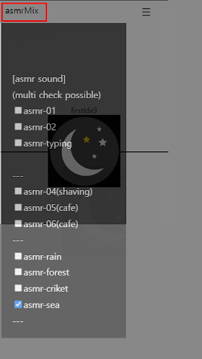 pomodoro+asmr Screen 2