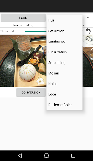 Image Processing Screen 3
