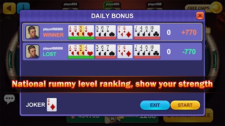 rummy level test