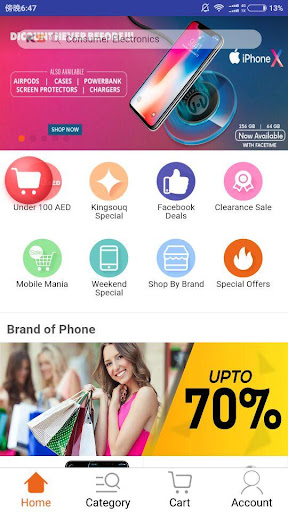 kingsouq Screenshot 1 - AppWisp.com