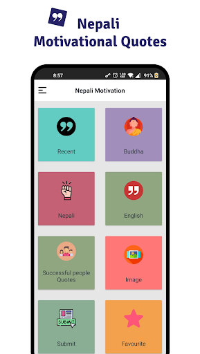 Android application Nepali Motivational Quotes screenshort