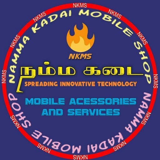 Nammakadai logo