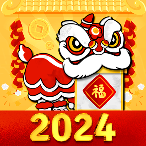 Lunar Lion Dance 2024