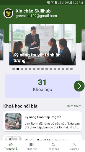 Android application Skillhub.vn screenshort