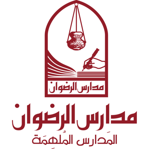 Mulhim logo