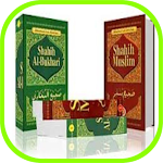 Cover Image of 下载 Hadits Shahih Imam Bukhari Muslim 1.6 APK