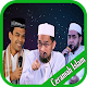 Ceramah Islam Populer ( Offline ) Download on Windows