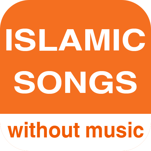 islamic songs offline I lyrics Download on Windows