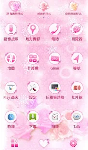 心型主題 冬玫瑰之心(圖2)-速報App