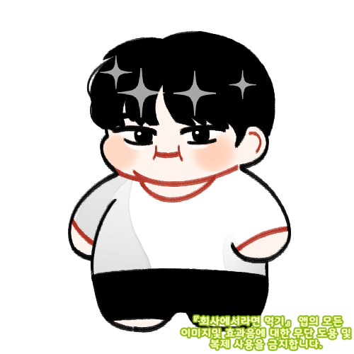 회사에서 몰래 라면 먹기 Screen 3