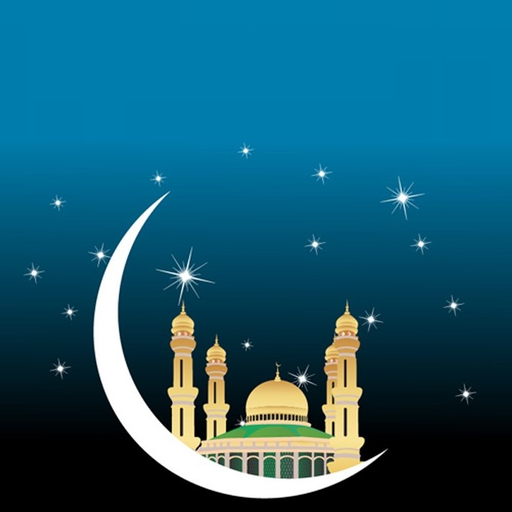 Khutbah e Eid logo