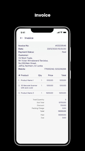 Android application NEXA - Retail POS screenshort