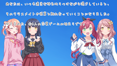 俺が好きなのは妹だけどその友達も poster 2