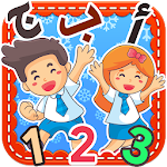 Cover Image of Download Learn Arabic for Kids  APK