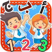 ABC Arabic for Kids
