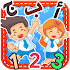 Learn Arabic for Kids 3.1.2