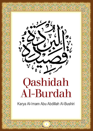 Android application Qashidah Al-Burdah Imam Busiri screenshort