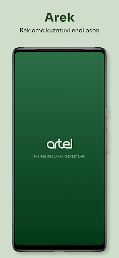 Android application Arek screenshort