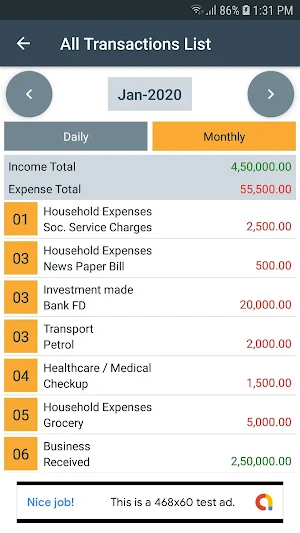 Daily Expense Manager screenshot 7