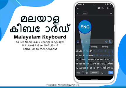 Easy Malayalam Typing Keyboard Unknown