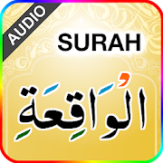 Top 39 Education Apps Like Surah Waqiah (سورة الواقعة) with Sound - Best Alternatives
