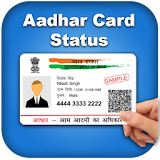Check Aadhar Card Status icon
